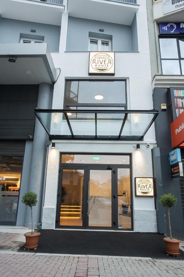 Trikala River House Exterior foto